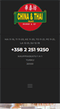 Mobile Screenshot of chinathai.fi
